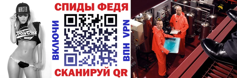 Купить где  Яранск  Amphetamine Premium 