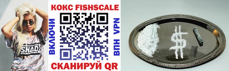 COCAIN Боливия  Купить закладки  Яранск 