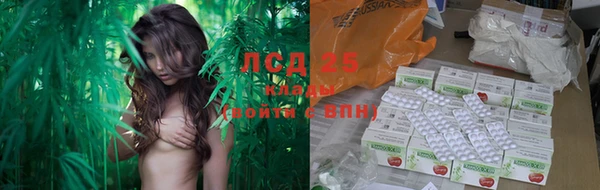 кристаллы Аркадак