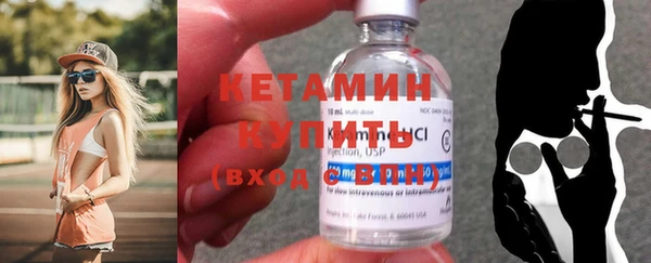 мефедрон мука Армянск